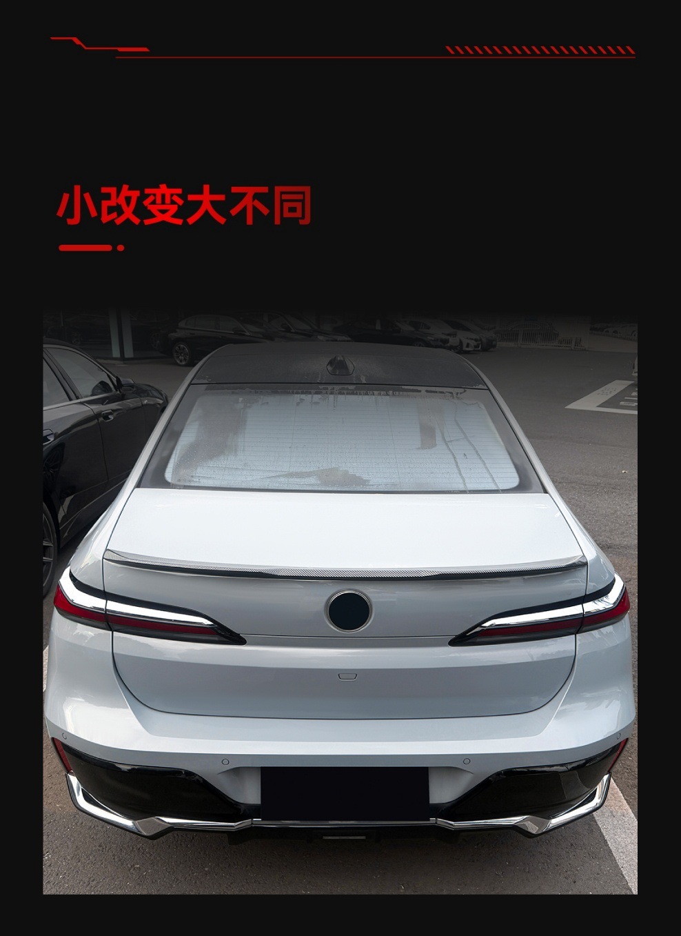 Suitable for 2023+ Bmw 7 Series I7 G70 G73 Mp Style Rear Wing Spoiler Rear Spoiler Cross-Border Modification Parts