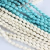 About 34 8*12mm rice beads