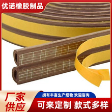 D���ܷ�l��ճ����Ԫ�ұ����z�l�ݺ��d��ɫľ�T�����l늹�����