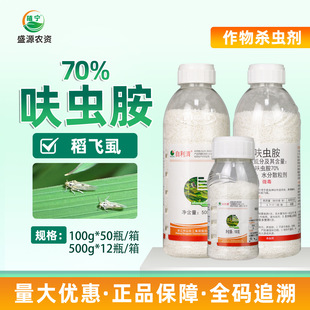 �㽭��ɽ������70%߻�x��ˮ��ɢ����ˮ�����wʭ�rș���x��