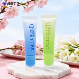 塑料软管包装;化妆品包装;分装瓶