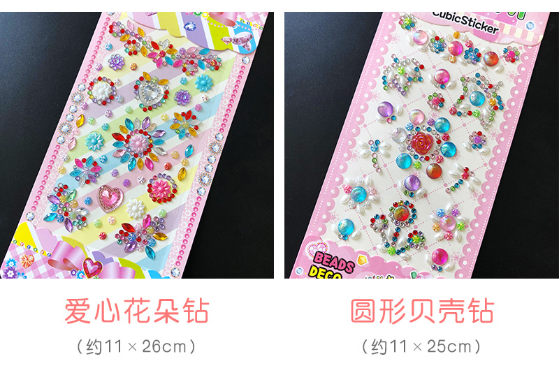 新组合_12.jpg