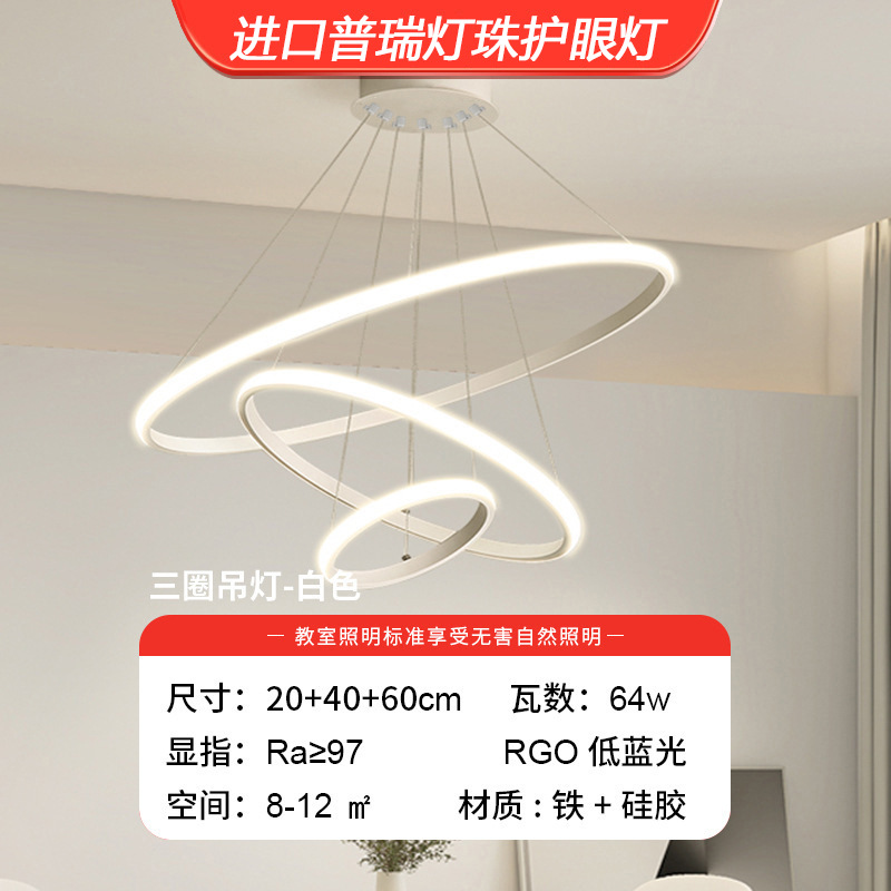 Lámpara de araña moderna minimalista para restaurante, lámpara de mesa para comedor, lámpara de araña moderna para dormitorio, nuevo modelo 2026, accesorios de iluminación Zhongshan