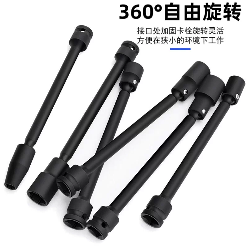 1/2 фотоэлектрической электростанции универсальный угловой рукав гибкий поворот солнечной кронштейны для установки большого летающего гаечного ключа