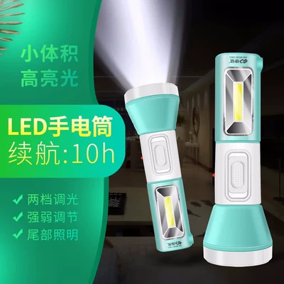 rechargeable lighting portable outdoor | UV fənərlər