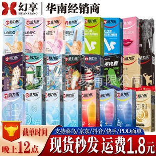 �����������ӕr�־ó�����ȫ�״̼�ꎵ���Ȥ����Ʒ�����׹��S��؛