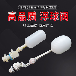 �i���u�p��ˮ�両��4�ֹܽ��^ ����ܽ��y ș��Ư��ˮ�y �Bֳ�O��