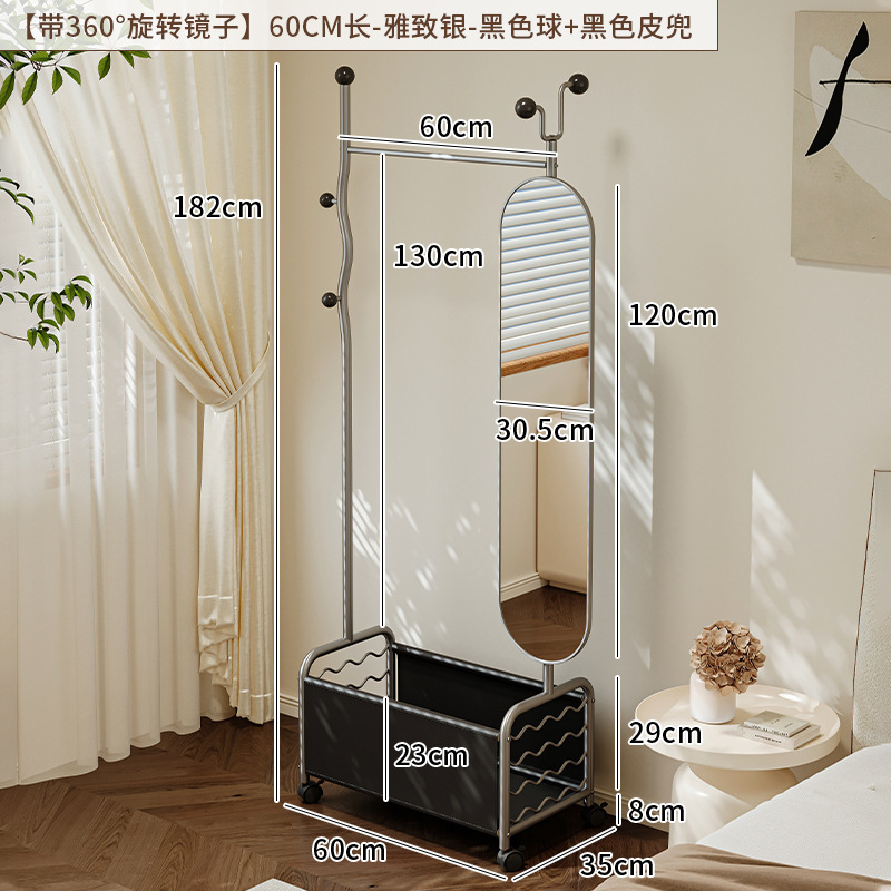 【360 ° 회전거울】라이트 럭셔리 블랙 60cm-블랙볼