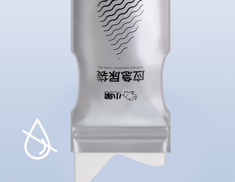 Emergency Urine Bag Portable Car Convenient Girl's Toilet Children's Disposable Urine Bag Urinal Car Urinal Artifact