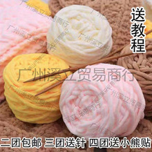 ���l����ë�����l�ֹ�����diy�������Կ��hЬ������Ů��