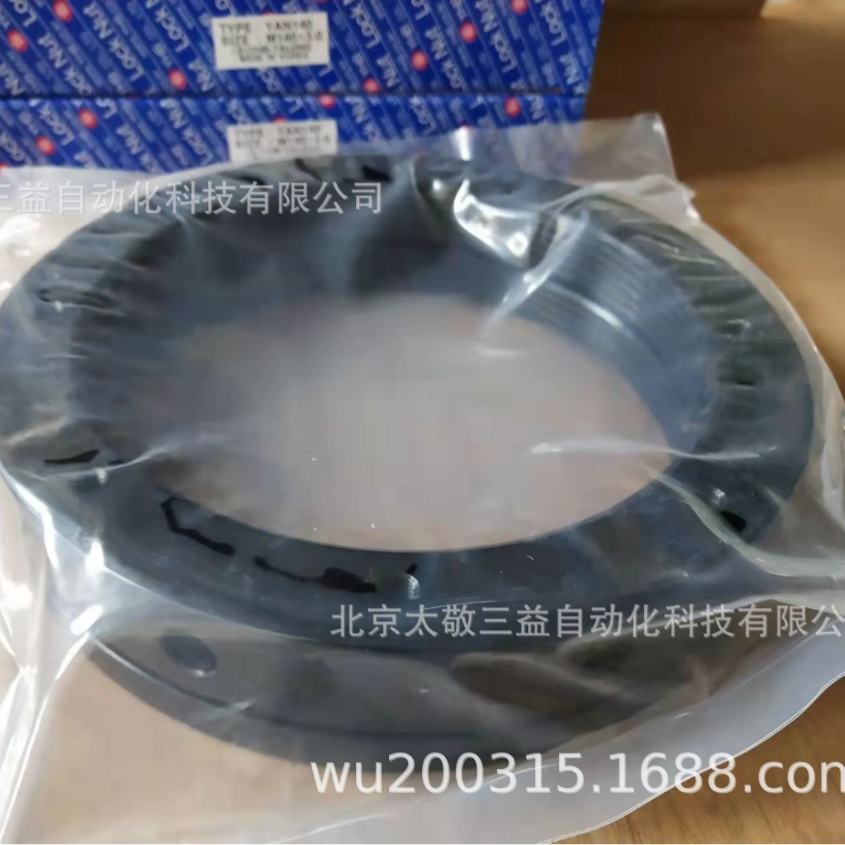 原装正品 现货供应 韩国YHB锁紧螺母 YAN140 M140*3.0 一件代发