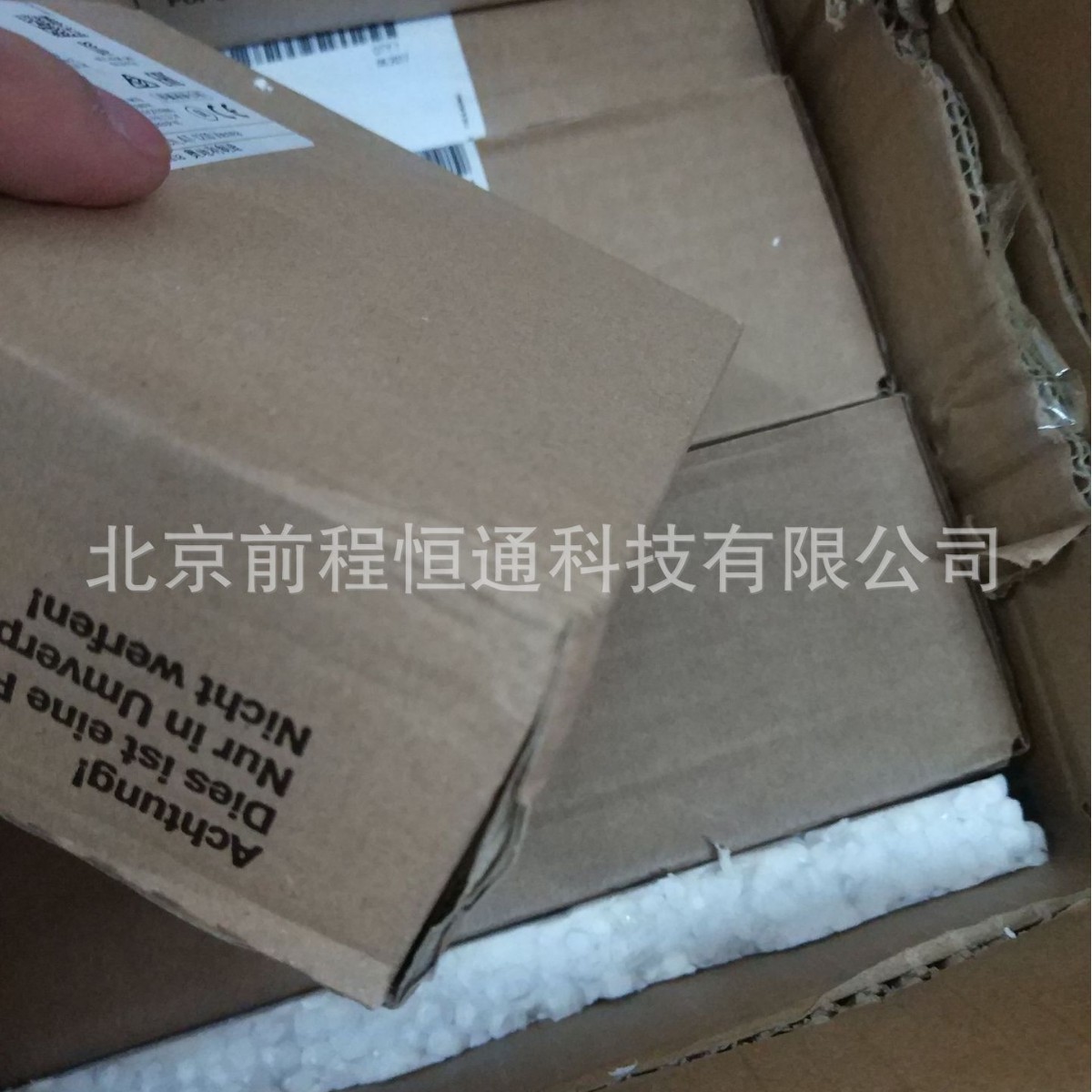 称重传感器现货供应7MH5105-2PD00