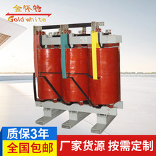 专业提供 ZYSG-12低压移相整理变压器 整流隔离变压器