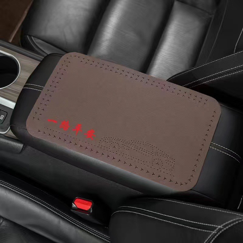 Suede Center Console: Universal Armrest box pad - safe-trip-mocha-brown-1-piece