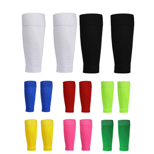 Bulk Sports Leg Covers, Calf Socks, Pressure Socks, Compression Socks, Professional Running Fitness Men's and Women's Skipping Rope Leg Covers