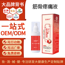 ������ʹҺ��ʹ���F������ȫ��ϥ�w�P����ʹͨ���j͸�ǲݱ�����