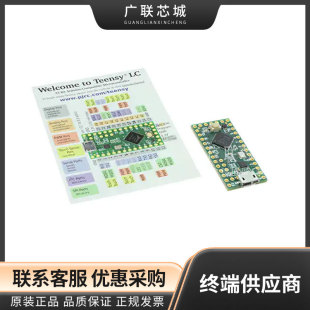 DEV-13305 KL2x Teensy-LC MCU 32-λ �u���� �_�l��͹��߰�