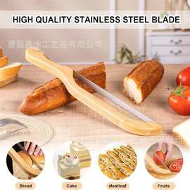 面包分片器刀木质面包切刀吐司法棍切割锯简易面包刀切割用具