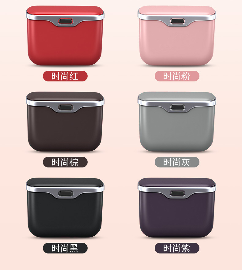 Car Trash Can Hanging Car Interior Storage Box Car Storage Bag Storage Box Storage Supplies Cross-Border