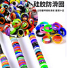 Silica gel rubber rings, non-slip slingshot, bow grip, wholesale