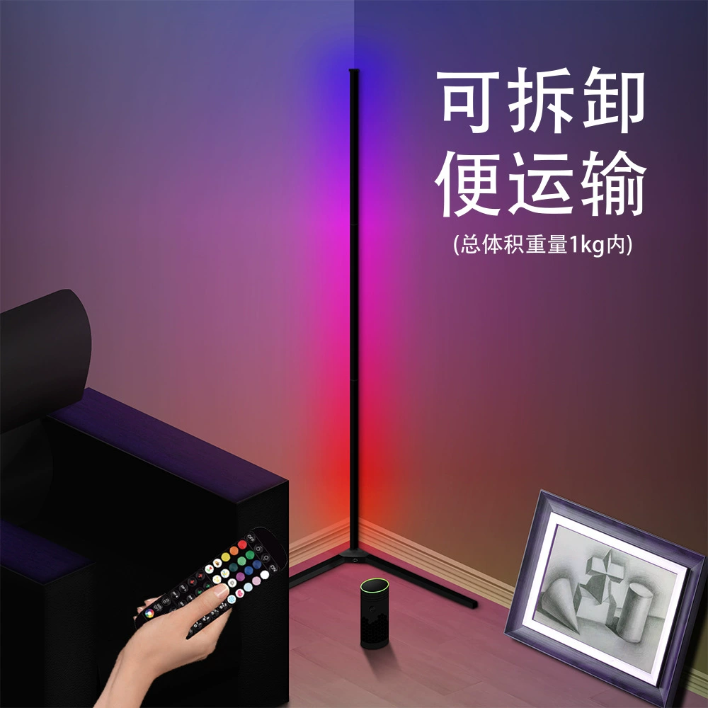 Лампа-подсветка RGB умная атмосферная лампа-ступенька музыкальная лампа управление звуком, э-룸 спальня угловой свет