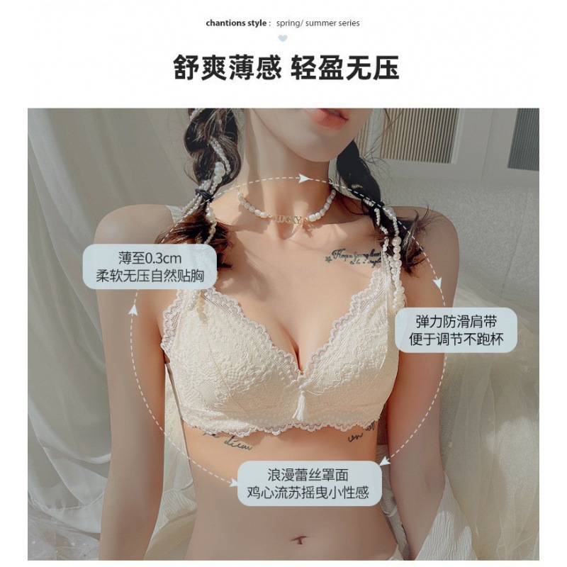 속옷 여성의 새로운 작은 가슴 푸시 업 처짐 방지 유방 리프팅 방지 학생 브래지어 큰 가슴 작은 슈퍼 슬림 브래지어