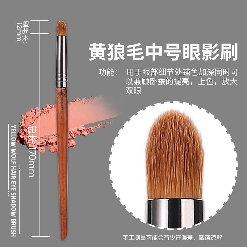 30本入り滄州製メイクブラシ、プロのメイクアップアーティスト向け、動物毛フルセット、高級メイクブラシ、初心者向けソフト毛セットブラシ|undefined