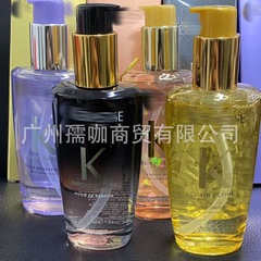 卡护发精油黑钻诗批发100ml香氛菁纯跨境修护液改善干枯亮泽发油