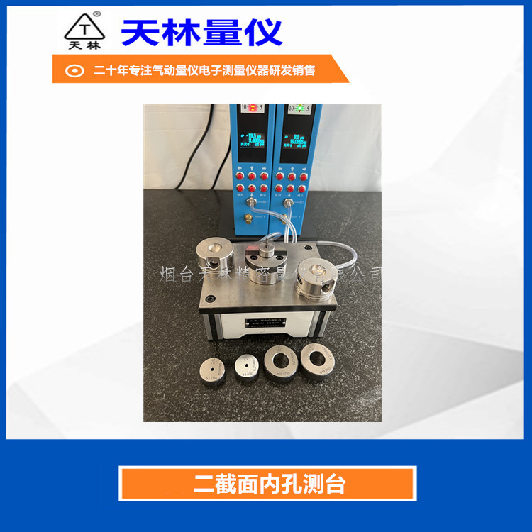 �����������������⾶��ͷ����ʽ���Ե�������������豸���ټ��