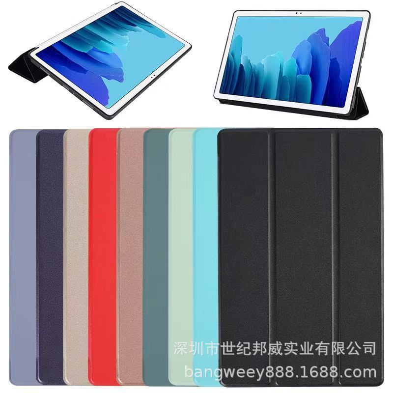 Suitable for Samsung Taba9 Tablet A9Plus Protective Cover S9Fe Leather Case T500 70% off T505 Wa Glue Tpu Case