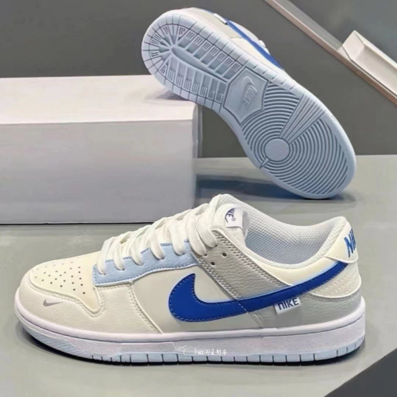 덩크 씨솔트 블루 고품질