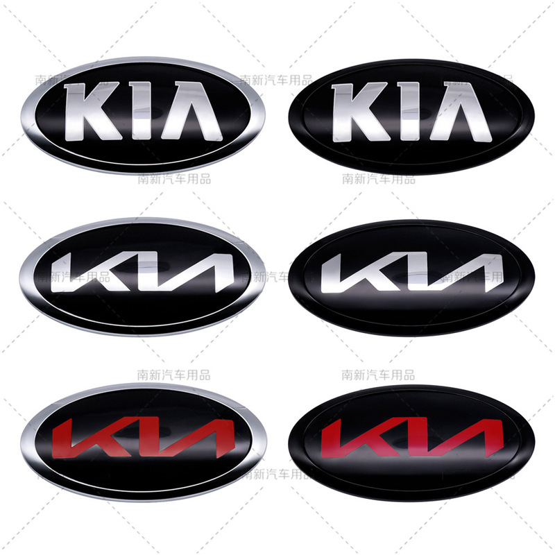Kn Labels Are Suitable for Kia Kn Hood Front and Rear Logo Lettering Labels Kia Labels Kn Labels Are Suitable for Kia Kn Hood Front and Rear Logo Lettering Labels Kia Labels