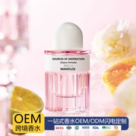 女士香水;香水加工定制;车用香水香薰