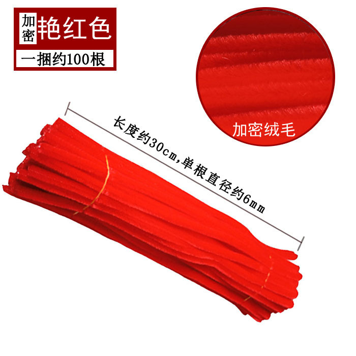 Varillas de felpa encriptadas de 42 colores, tiras para raíces de cabello, materiales populares para ramos hechos a mano, fabricante de varillas de felpa.