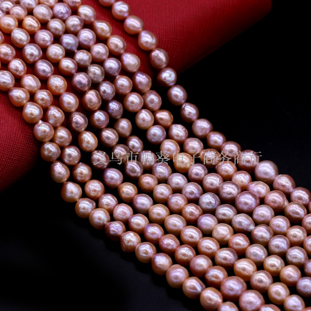 天然淡水珍珠 粉紫色有核珍珠 DIY 手工制作饰品配件串珠材料批发