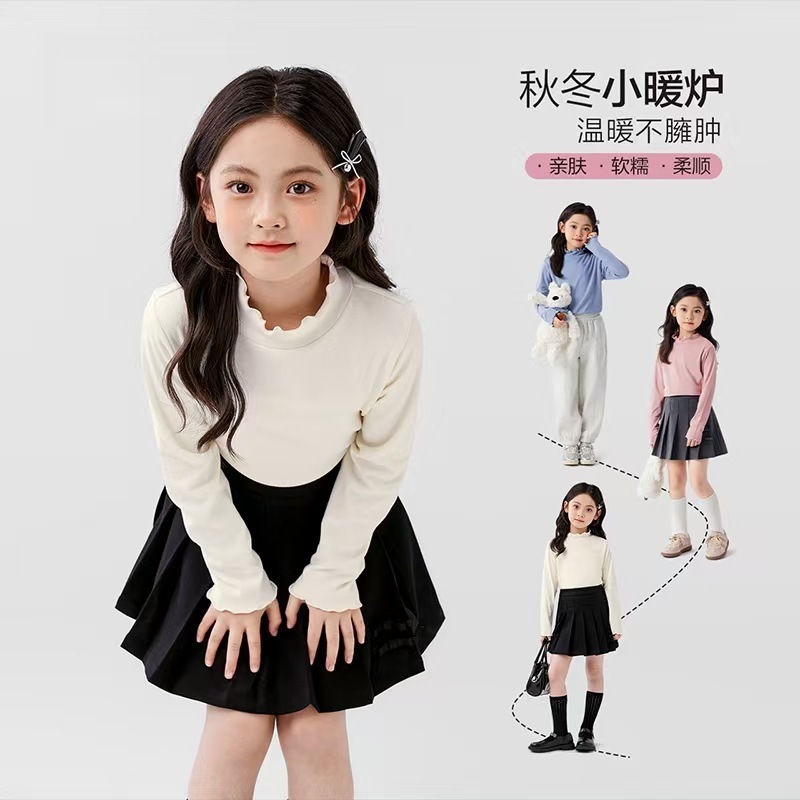 儿童打底衫女童半高领长袖上衣秋冬百搭保暖内衣女宝洋气内搭打底|undefined