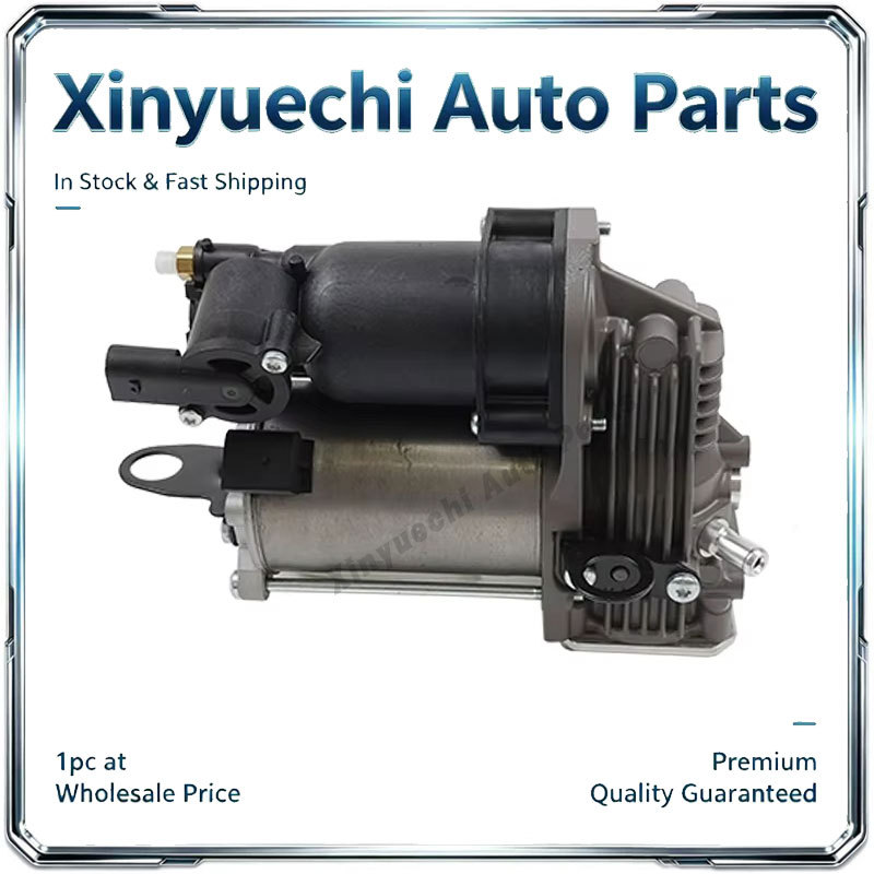 Suitable for Mercedes-Benz W251 R280 R300 air suspension compressor pump A2513202604
