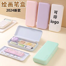��ӡˢ�P���U�P���U�P��diy�ľߺйP��С�W���|���p�Ӵ�����