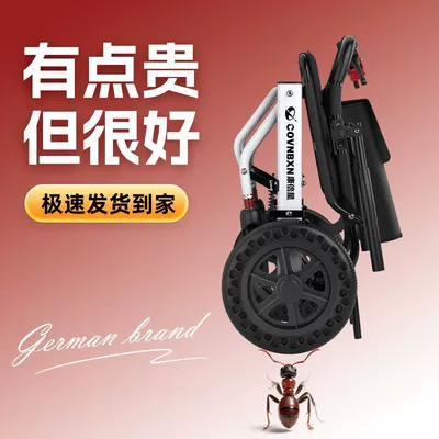 Shopping Basket — Pinpai Auto Parts and Accessories