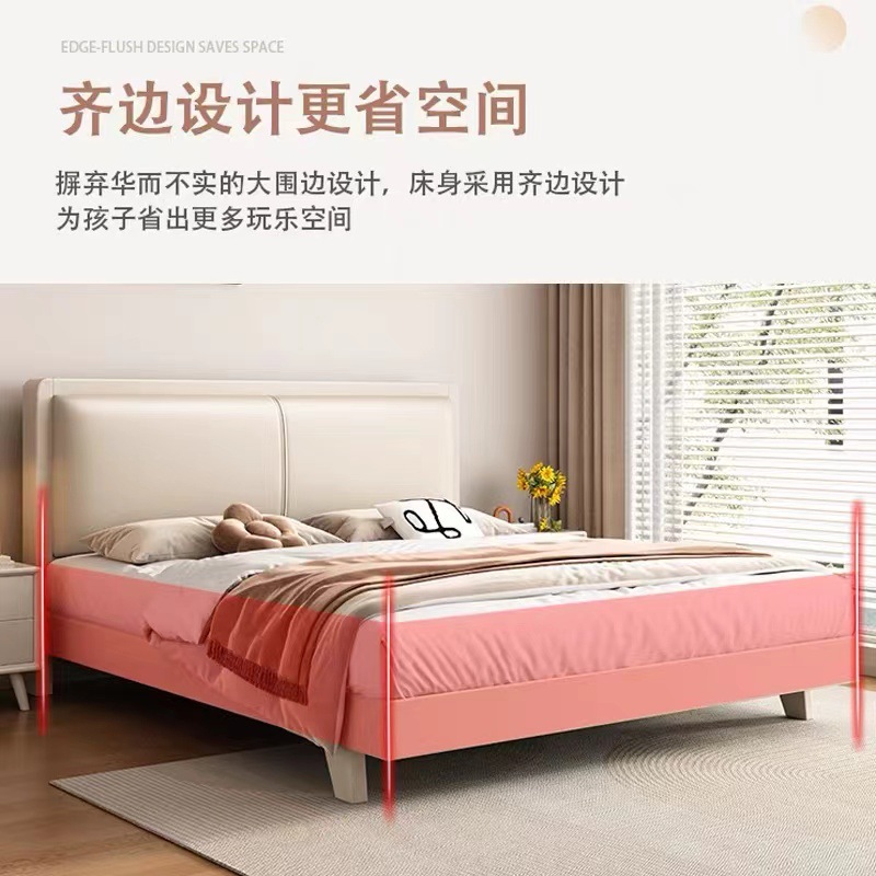 Cama silenciosa de estilo crema blanca nórdica moderna simple cama de madera maciza 1.5m 1.8 cama principal cama económica