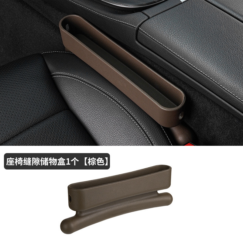 다크 브라운 (싱글 팩)