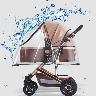 Cross-Border Hot-Selling Zipper-Type Transparent Eva Rain Cover Universal Stroller Rain Cover Kidsren's Car Windshield