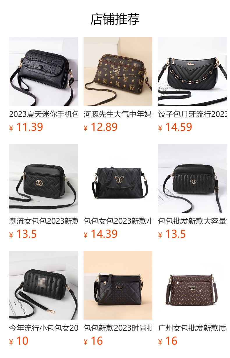 h2uTiviiztSHn2aJjQ1VWrJ6OeSboZ5ovzgL