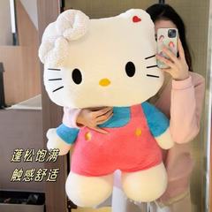 英贝萌kitty猫咪玩偶凯蒂猫毛绒玩具女睡觉抱枕七夕生日礼物批发