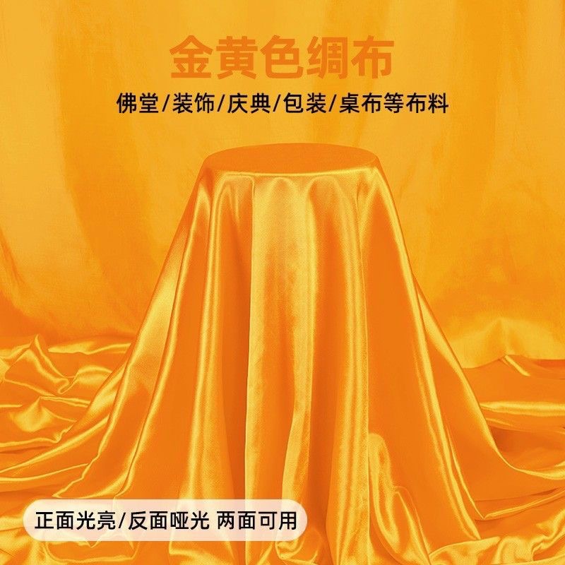 微信图片_202506092203281