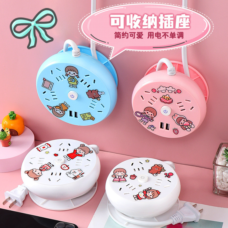 两脚插座2脚接线板两项插排插线板两孔插头两插拖板二孔电线带usb