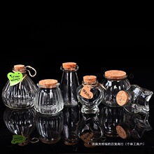 ɳĮ�bɳƿ�bɳ������ɳƿ��ƿ����ľ��͸������ƿ�S���ƿ���w