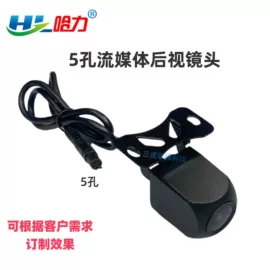 车载摄像头;行车记录仪;摩托行车记仪