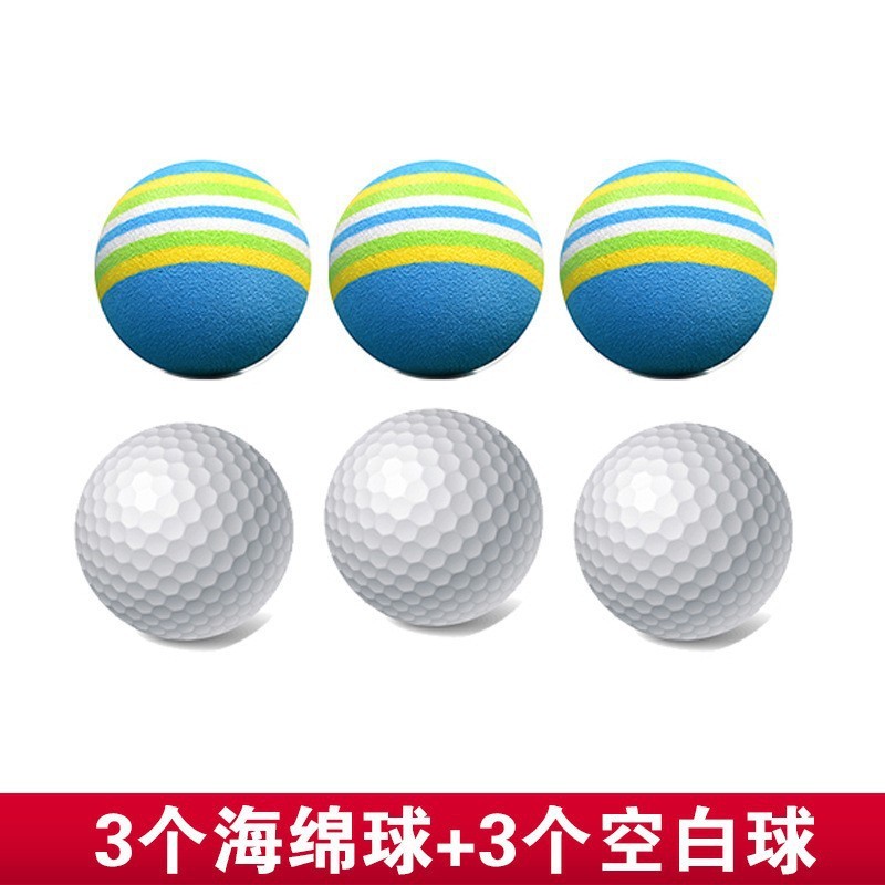 PGM パターエクササイザー 屋内ゴルフゴム底パターエクササイザー ゴルフ用品メーカー直販|undefined