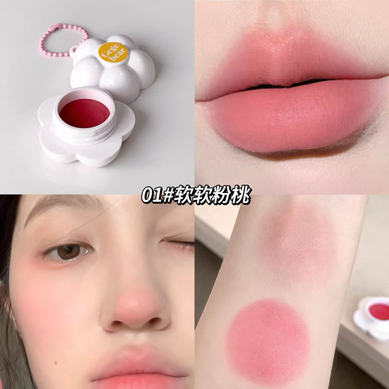 Gege oso rosa cereza dulce lipstick multipropósito blush niebla mate maquillaje impermeable blanqueamiento lipstick al por mayor